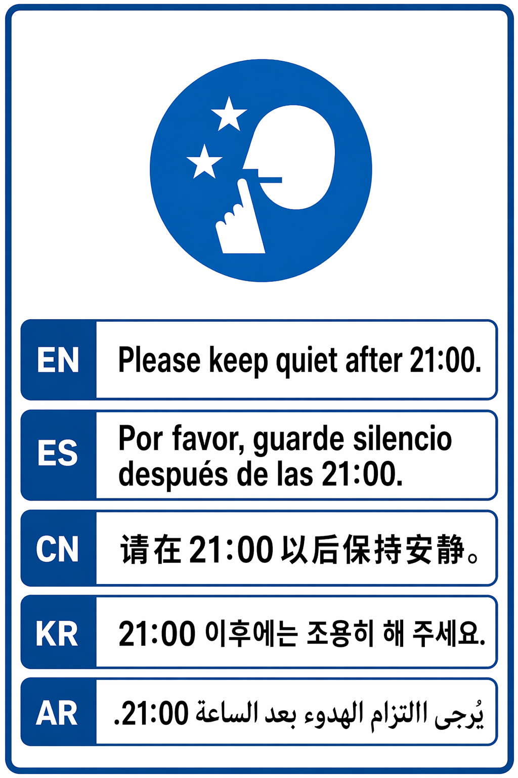 民泊が迷惑なのではなく管理していない宿が迷惑なんです 画像