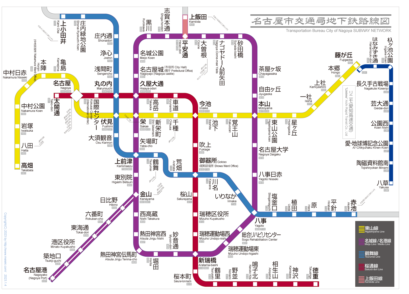 できる物件、儲かる物件、やめた方がいい物件の見極め方 画像