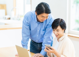 フォームから事前のお申し込み