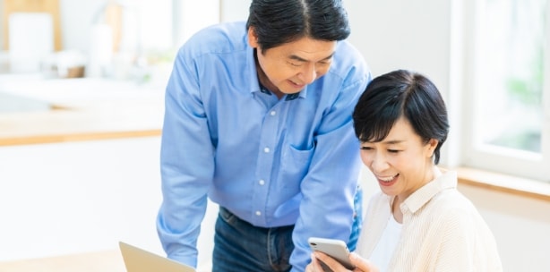 フォームから事前のお申し込み